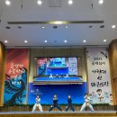 선 태권도장 이미지