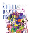 33 이미지