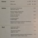 르 자민(Le jamin) 이미지