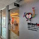 강서구-72 | 유아미술 어디가 좋을까? 미술로생각하기 강서마곡학원 후기