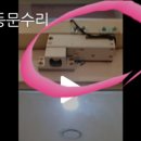 대구자동 이미지