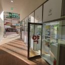 고덕하나약국 이미지