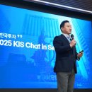 한국투자증권 이미지