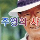 서울교대 사거리 이미지