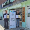 주식회사 드림
