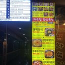 벡스코메디컬센터 이미지