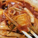 홍스떡볶이 - 부천시 원미구 조마루로85번길 28 | 홍스떡볶이