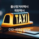 야음로 26번길 이미지