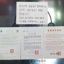 경기노래연습장 이미지