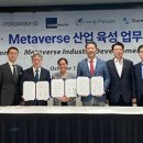 뉴포트비치 아이뉴스24