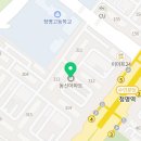 동신세차장 이미지