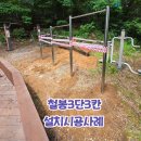 주식회사 광신 네이버블로그