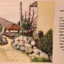 어반민박 이미지