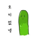 바리스타 | [점프렌즈 2기] 도전! 나도 바리스타 🌱 후기