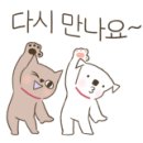 장안사산장식당 이미지