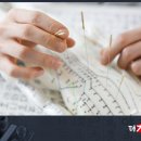 더강한의원 이미지