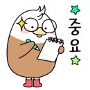 문화밧데리