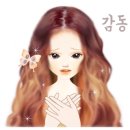 토모헤어 이미지