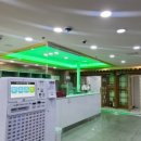 금강산건강랜드 이미지