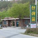 대부산가든 이미지