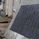 주막거리 이미지