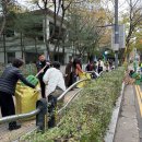 정자2동 행정복지센터 이미지