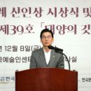 예술세계 이미지