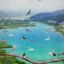 정양늪생태공원 이미지