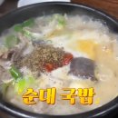 국일빌딩 이미지