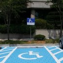 아산시장애인편의시설지원센터 이미지