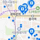 최재성치과의원 네이버블로그