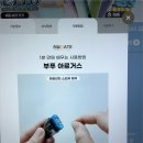 지구전자 이미지