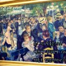 슬로우익스프레스