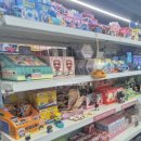 부일로460번길 이미지