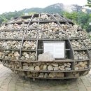 청운공원 이미지