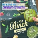 중앙대로1841번길 이미지