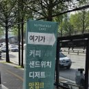 뉴트라이즈 이미지