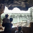 11530-12-11 이미지