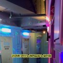 퀸노래연습장 이미지
