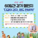 영도구 보건소 이미지