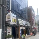 찌개공방 | 서면 해장 맛집 내돈내산 탁사발 두부공방 서면점 순두부찌개 후기(아침식사 가능)