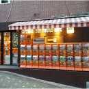 성지다방 이미지