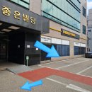 스크린골프VX | 수원 광교 스크린골프 카카오VX장비 프렌즈스크린매탄점