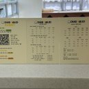 다녀오개습니다 이미지