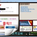 렙업PC방 이미지