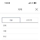 한식조리사자격증 이미지
