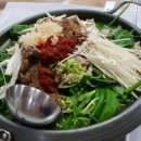 산마루흑염소전문점