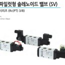 P-5330 이미지