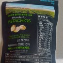 무염농장 이미지