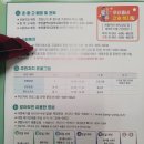 양정2동주민센터 이미지